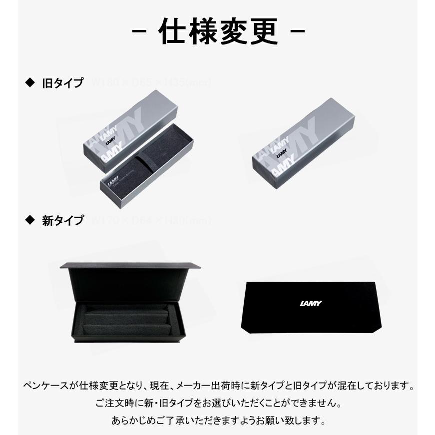 ラミー LAMY 複合筆記具 2000 4色ボールペン(黒赤青緑)  マルチペン  多機能ペン 複合ペン ブラック 中字 M 0.7mm L401 多色ペン　油性ボールペン｜youstyle-pen｜10