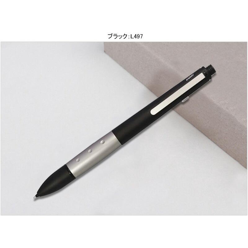 lamy 4pen