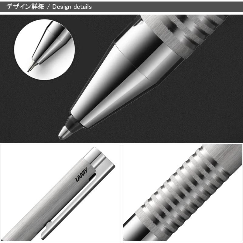 LAMY ボールペン　マルチペン　2本セット LAMY（ラミー） ロゴ 複合筆記具 ツインペン LAMY Logo twin pen