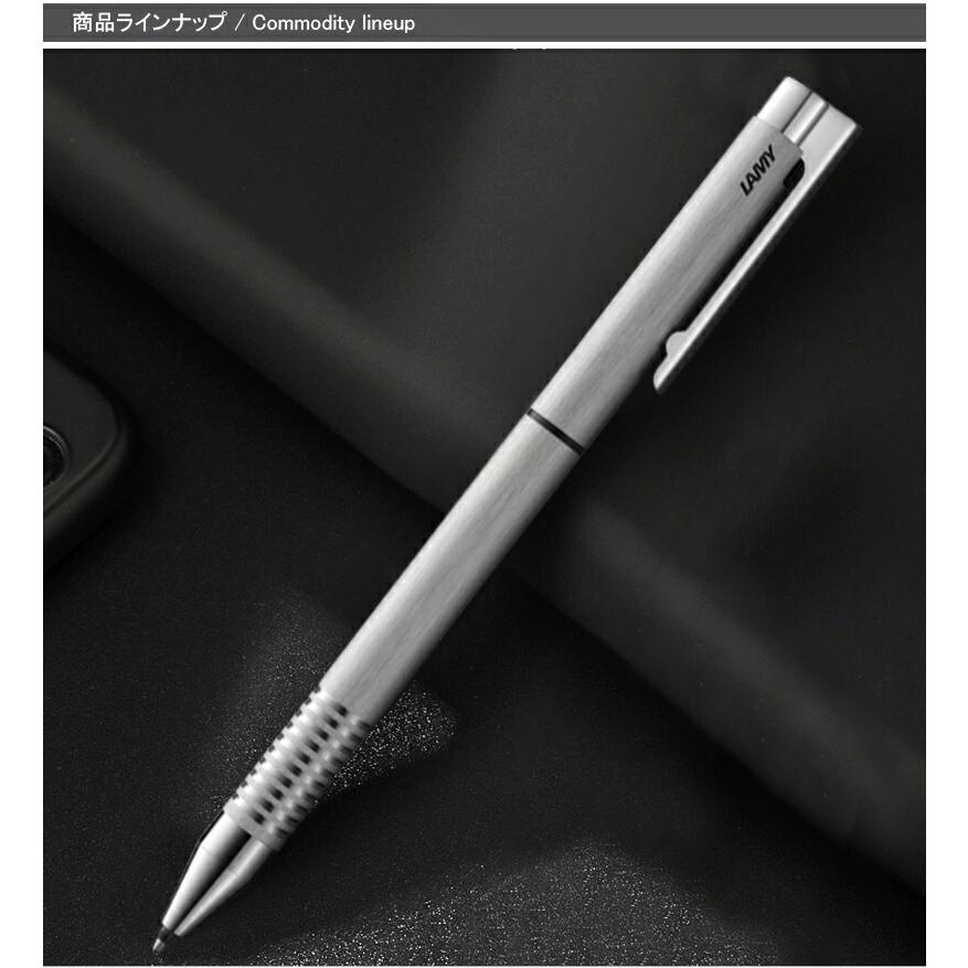 ラミー LAMY 多機能ペン ツインペン twin pen ステンレス ボールペン/ ブラック(ツイスト式)+ペンシル/ 0.5mm(ノック式) L606｜youstyle-pen｜05