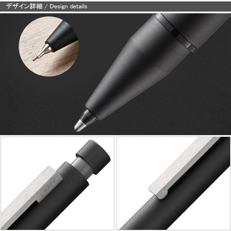 cp1 ラミー 複合筆記具 LAMY CP1 ボールペン ブラック+ペンシル 0.5mm