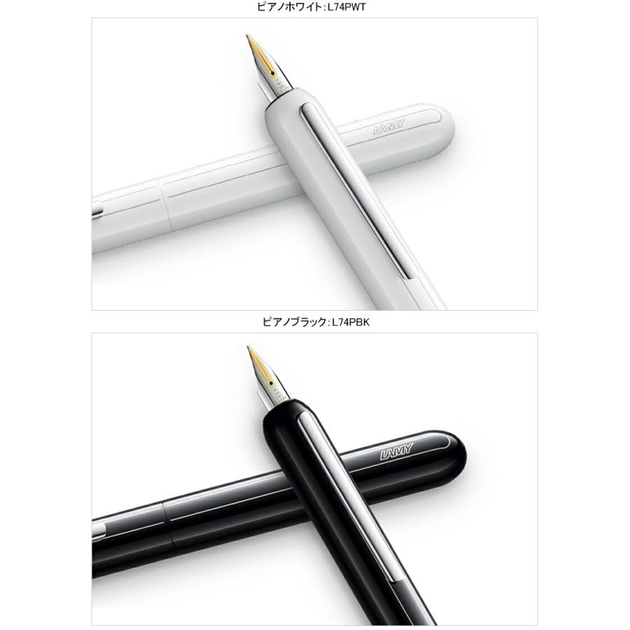 万年筆 名入れ ラミー LAMY ダイアログ3 EF/F/M/Bサイズ パラジューム 