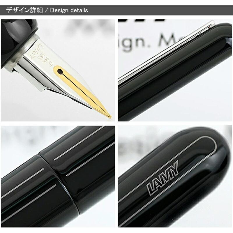 LAMY（ラミー） 名入れ 万年筆 ダイアログ3 DIALOG3 14K EF/F/M/B 全4