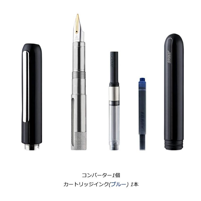LAMY（ラミー） ダイアログ3 万年筆 LAMY DIALOG3 14K EF/F/M ピアノ