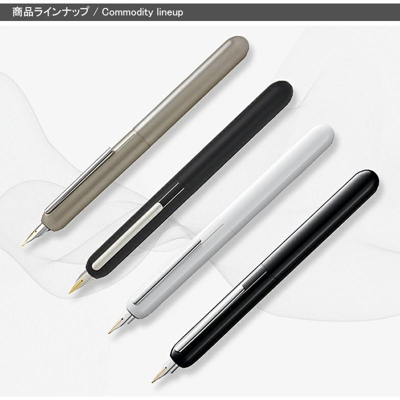LAMY（ラミー） ダイアログ3 万年筆 LAMY DIALOG3 14K EF/F/M ピアノ