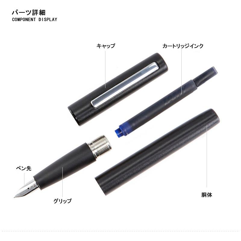 LAMY（ラミー） 万年筆 アイオン LAMY aion EF/F/M ブラック L77BK