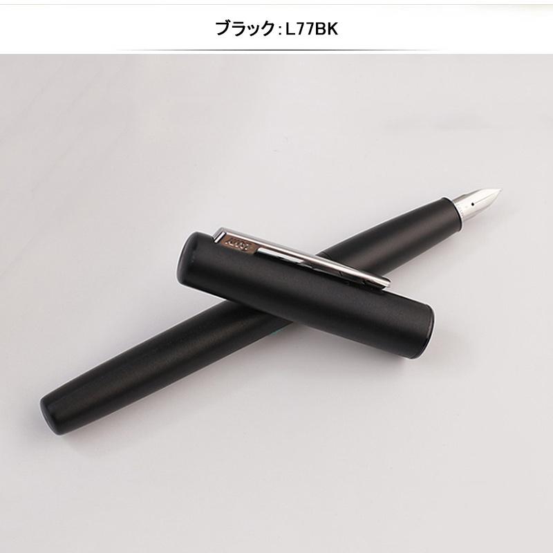 【数量限定】LAMY ラミー 万年筆 EF 極細字 アイオン オリーブシルバー 数量限定】LAMY ラミー 万年筆 EF 極細字 アイオン オリーブシルバー