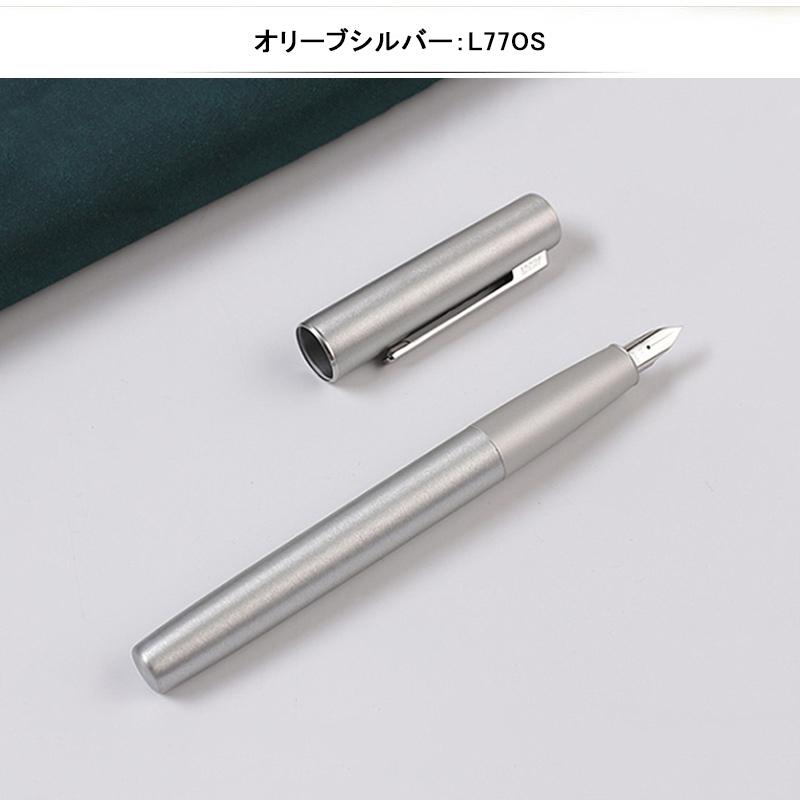 LAMY（ラミー） 万年筆 アイオン LAMY aion EF/F/M ブラック L77BK