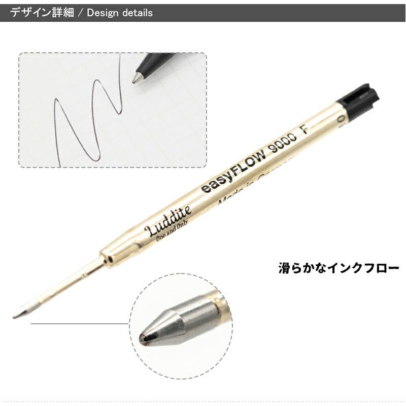 EVERDRAW Wooden Barrel Ballpoint Pen 替え芯 LUDDITE（ラダイト） ボールペン替芯 EVERDRAW easyFLOW F 0.8mm