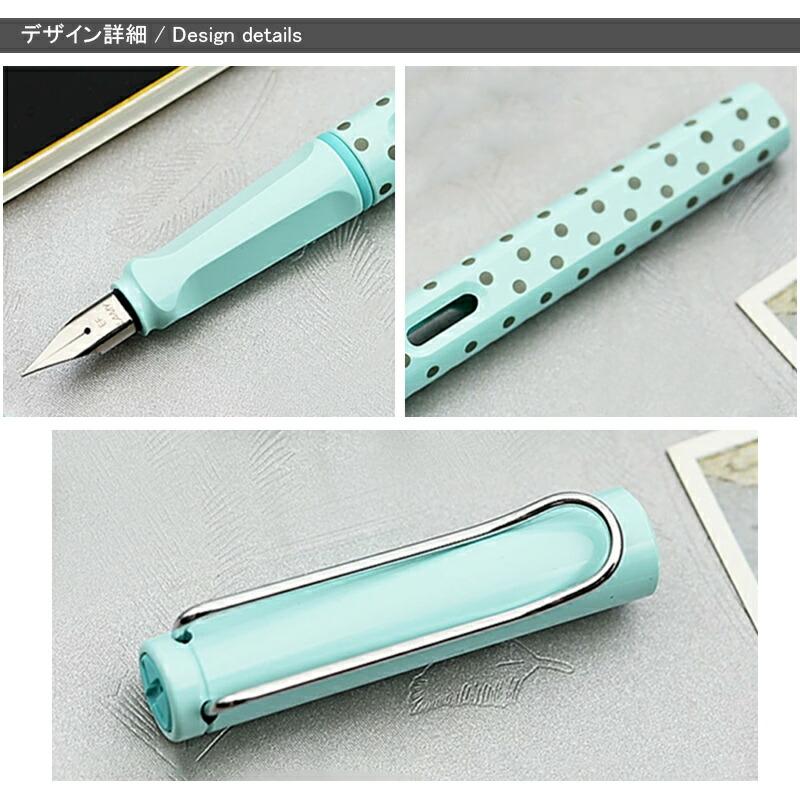 green（グリーン） 在庫一掃 赤字セール ラミー LAMY 万年筆 限定品