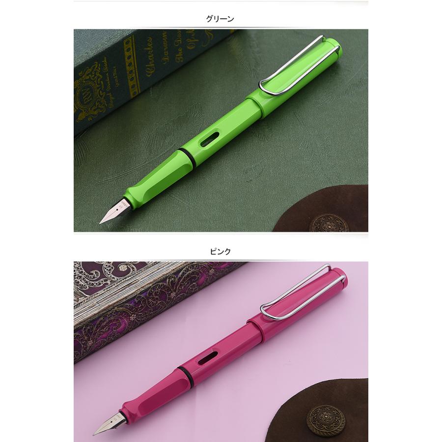 名入れ 万年筆 ラミー 万年筆 Lamy 限定色 サファリ 全7色 Ef 極細字 F 細字 M 中字 Ct Bt L13gn L13pk L19wtb L19wtrb L36bm L36mg L36rs L44 文房具 名前 Lfpbk Ef You Style 通販