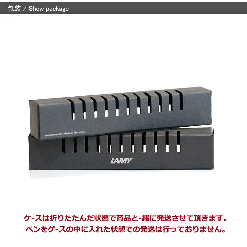 LAMY（ラミー） 万年筆 限定品 サファリ L13PK ピンク/L13GN グリーン