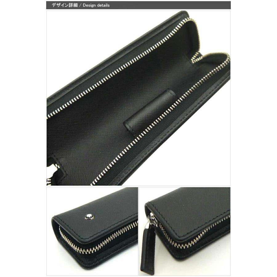 モンブラン MONTBLANC ペンケース サルトリアル 1本用 ブラック 本牛革 