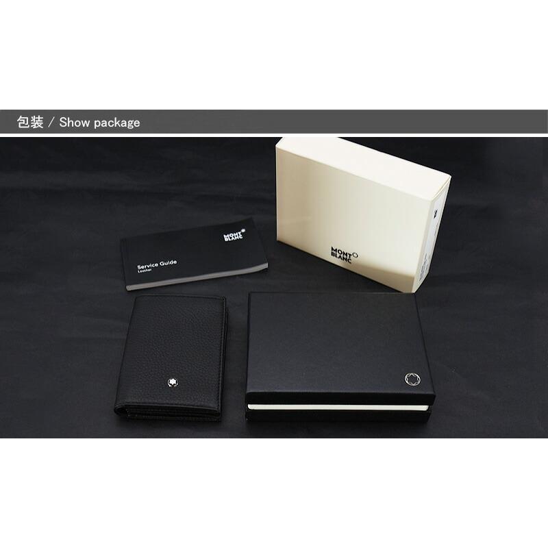 MONTBLANC(筆記具、時計) モンブラン MONTBLANC 名刺入れ MONTBLANC(筆記具、時計) モンブラン MONTBLANC 名刺入れ