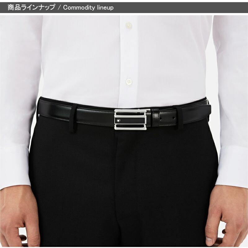 MONTBLANC 114423 レクタンギュラーカットアウトスリーリング MONTBLANC（モンブラン） ベルト レクタンギュラー カットアウトスリー