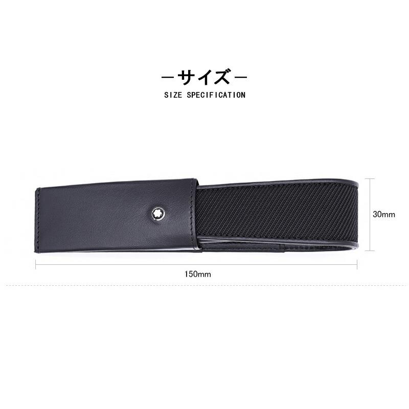MONTBLANC(筆記具、時計) モンブラン MONTBLANC ペンケース MONTBLANC(筆記具、時計) モンブラン MONTBLANC ペンケース
