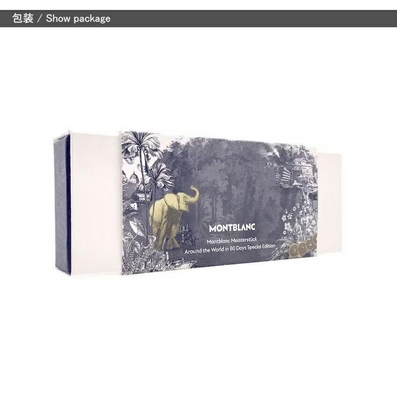 イン モンブラン MONTBLANC ボールペン マイスターシュテュック#164