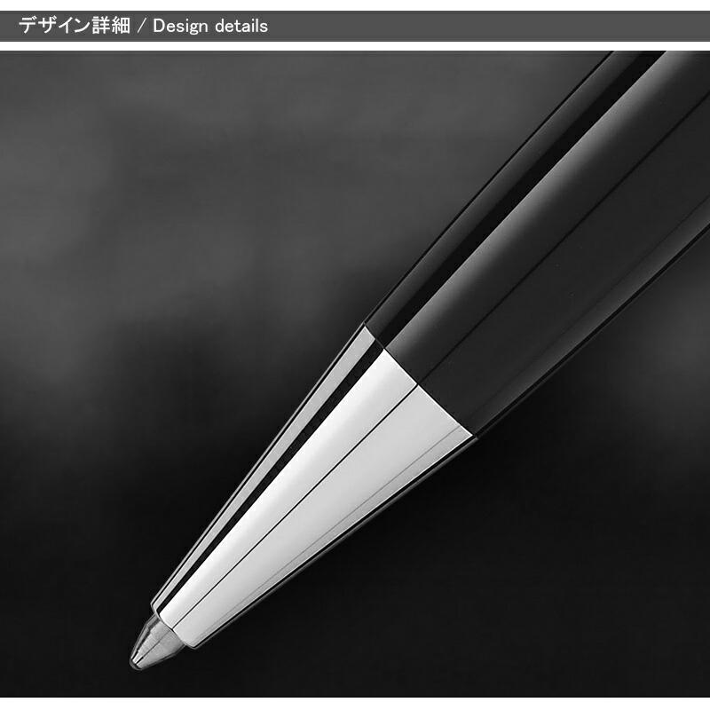 MONTBLANC（モンブラン） マイスターシュテュック ドゥエ ジオメトリー
