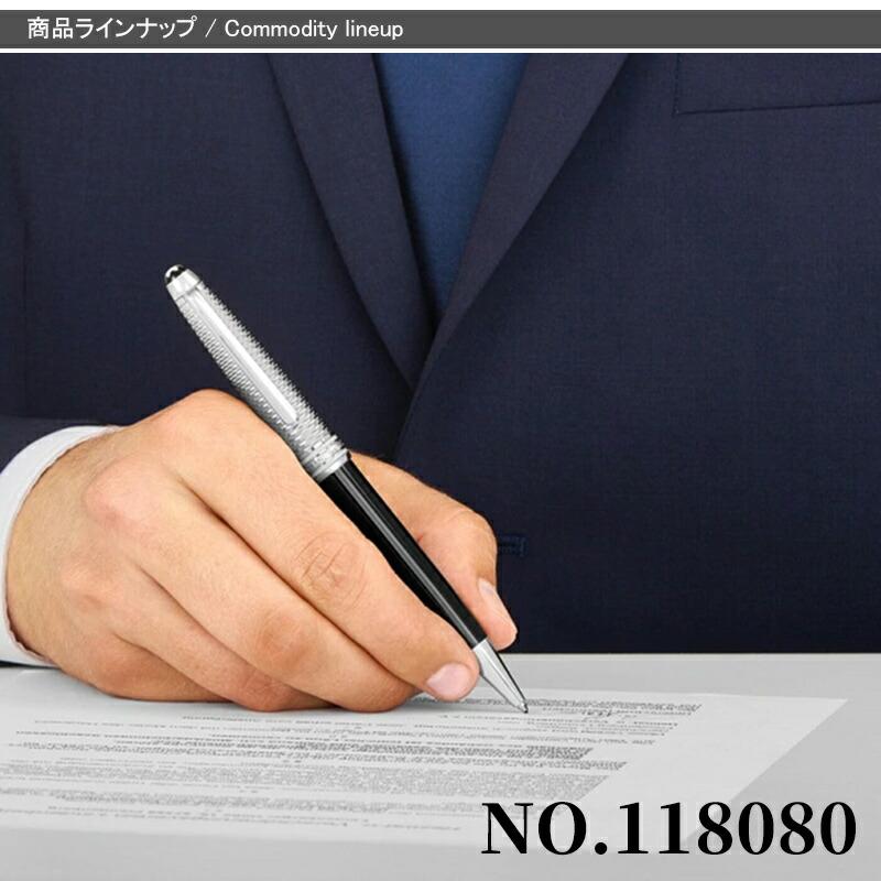 UNION3【新品】MONTBLANC ボールペン マイスターシュテュック MONTBLANC（モンブラン） マイスターシュテュック ドゥエ ジオメトリー