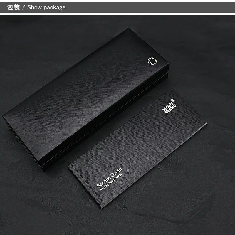 MONTBLANC（モンブラン） マイスターシュテュック 水性ボールペン