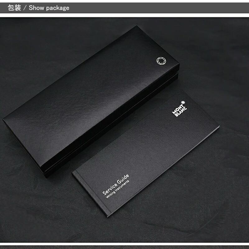 MONTBLANC（モンブラン） 万年筆 マイスターシュテュック ローズ