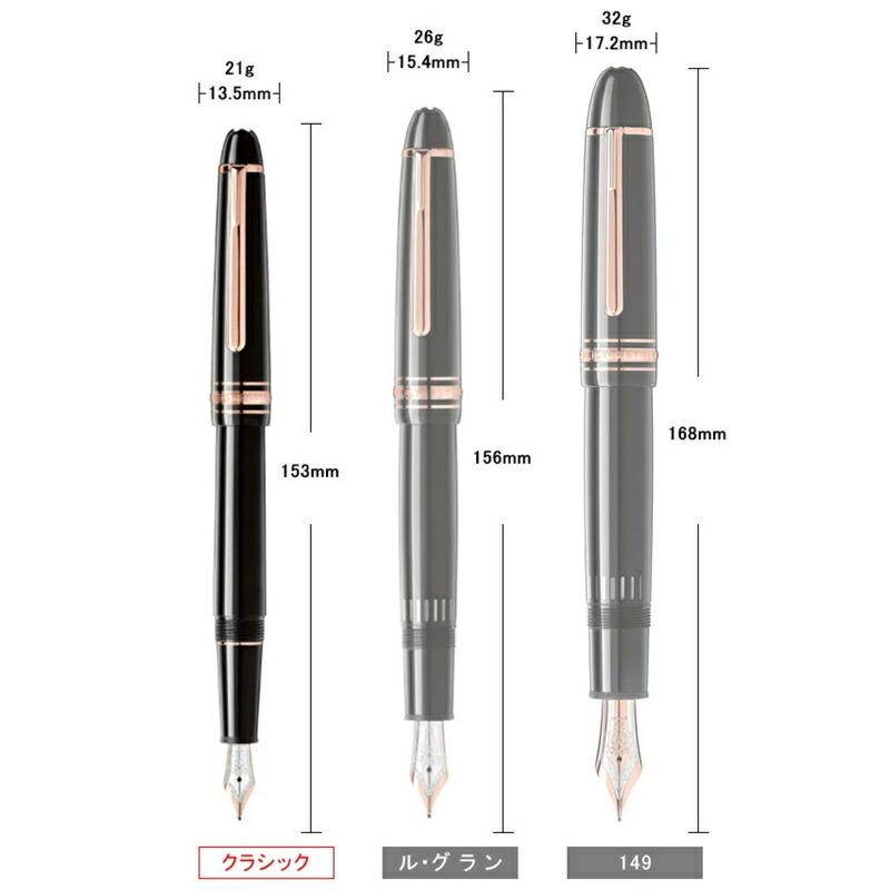 モンブラン様m(__)m ヨドバシ.com - モンブラン MONTBLANC 万年筆 スターウォーカー