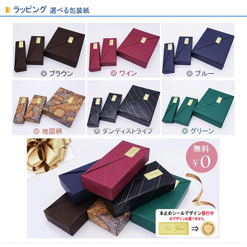 MONTBLANC（モンブラン） 万年筆 スターウォーカー STARWALKER