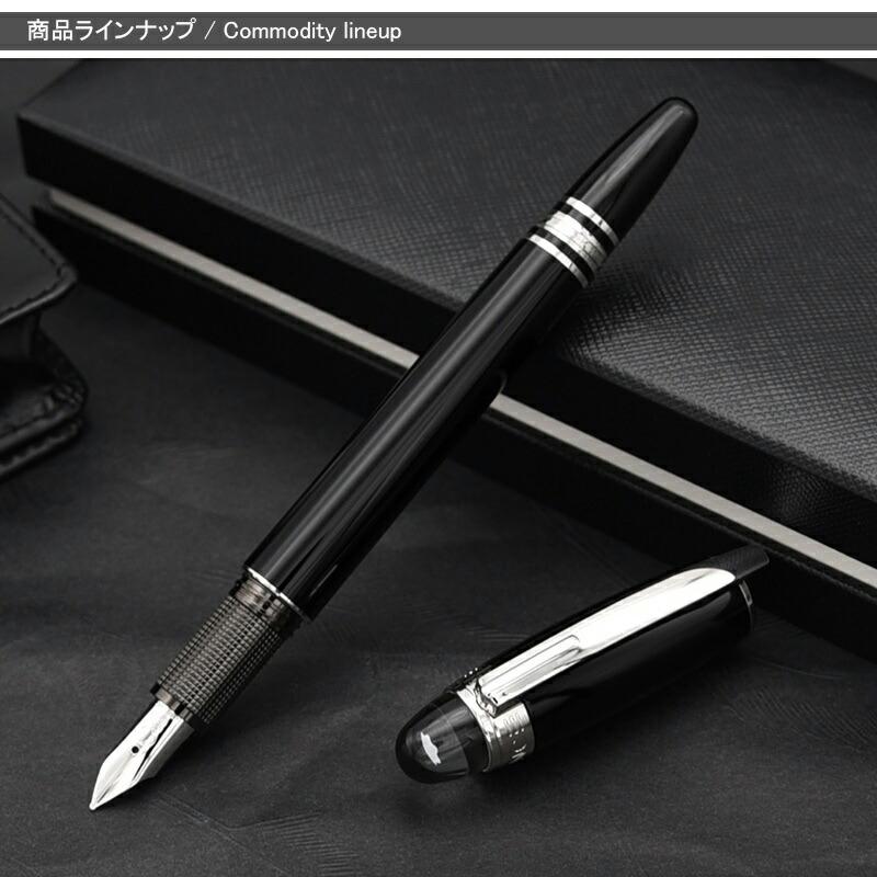 MONTBLANC（モンブラン） 万年筆 スターウォーカー STARWALKER