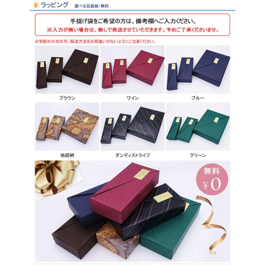 MONTBLANC(筆記具、時計) モンブラン ペンケース 2本差 30302 MONTBLANC(筆記具、時計) モンブラン ペンケース 2本差 30302