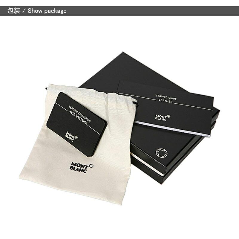 モンブラン(財布) モンブラン MONTBLANC マイスターシュテュック 6連