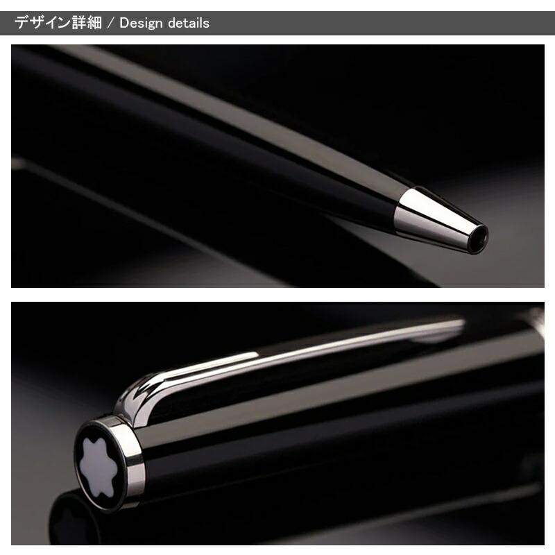 MONTBLANC（モンブラン） ボールペン PIX ツイスト式油性ボールペン/黒