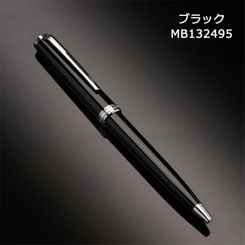モンブラン PIXブラック 132495 ボールペン MONTBLANC（モンブラン） ボールペン PIX ツイスト式油性ボールペン/黒