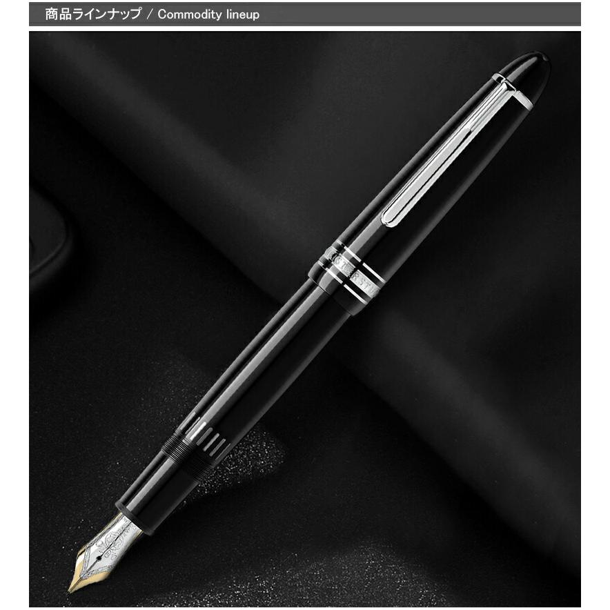 MONTBLANC（筆記具、時計） モンブラン 万年筆 マイスターシュテュック