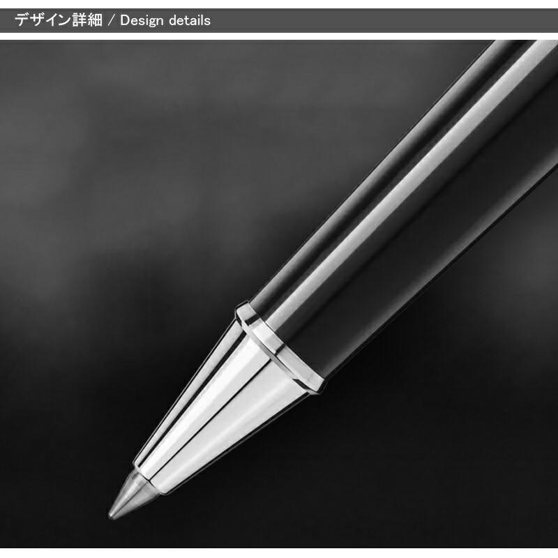 MONTBLANC（モンブラン） マイスターシュテュック 水性ボールペン