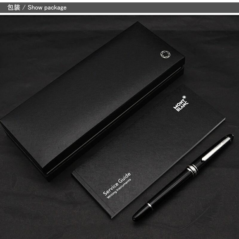MONTBLANC（モンブラン） マイスターシュテュック 水性ボールペン