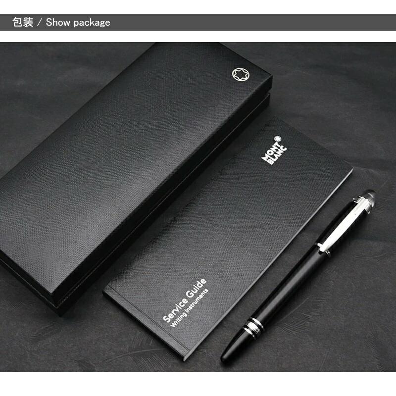 MONTBLANC（モンブラン） 名入れ 万年筆 スターウォーカー STARWALKER