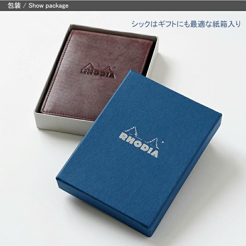 ロディア RHODIA システム手帳 メモ帳 オーガナイザー ミニ3穴 シック