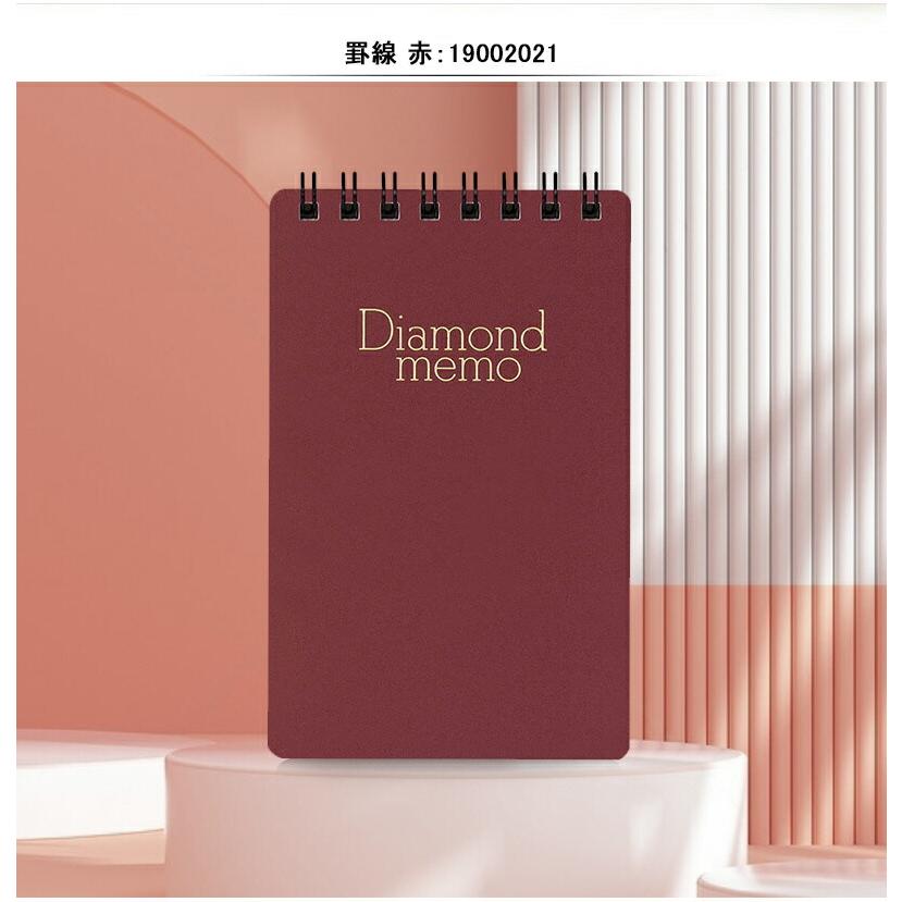 ミドリ MIDORI ダイヤメモ 40枚 手帳 ノート7分割 グリーン