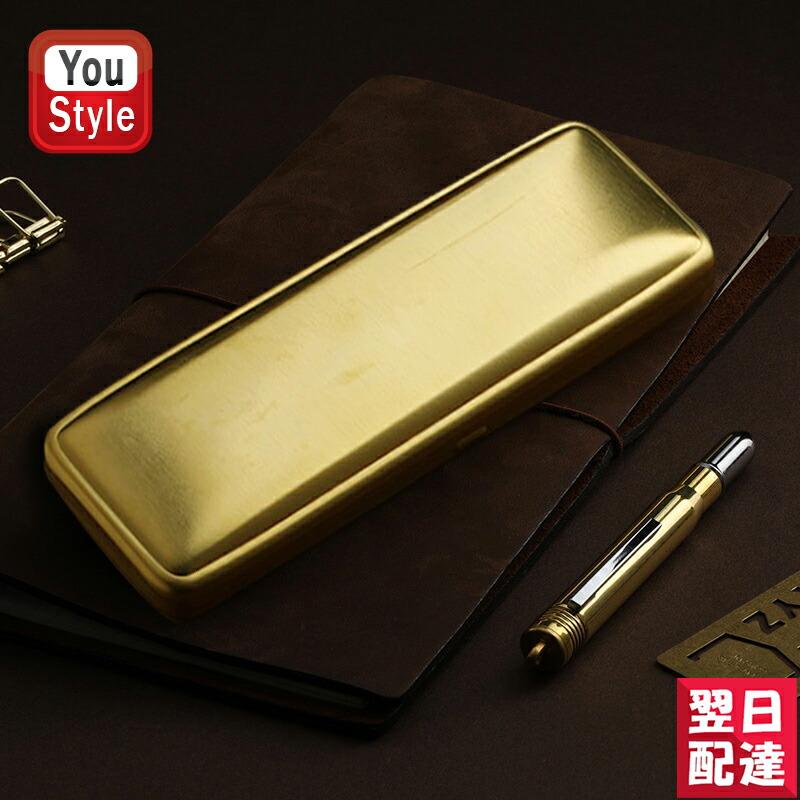 ミドリ MIDORI トラベラーズカンパニー／TRC ブラス ペンケース