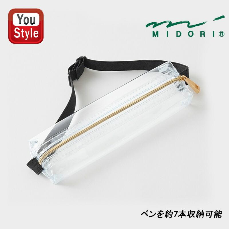 MIDORI（ミドリ） ブックバンドペンケース 透明 41825006 手帳