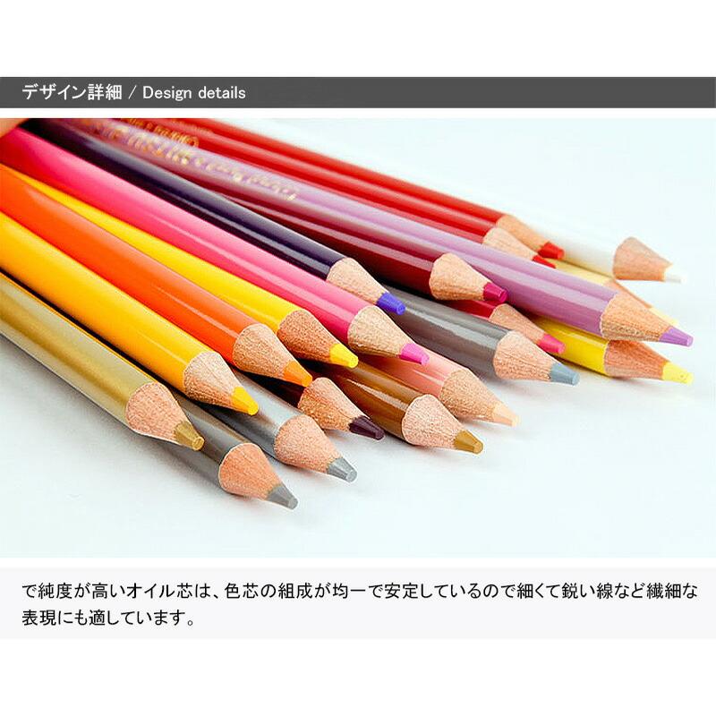 三菱鉛筆 MITSUBISHI ミツビシ 油性色鉛筆 880級シリーズ 36色 三菱鉛筆 MITSUBISHI ミツビシ 油性色鉛筆 880級シリーズ 36色