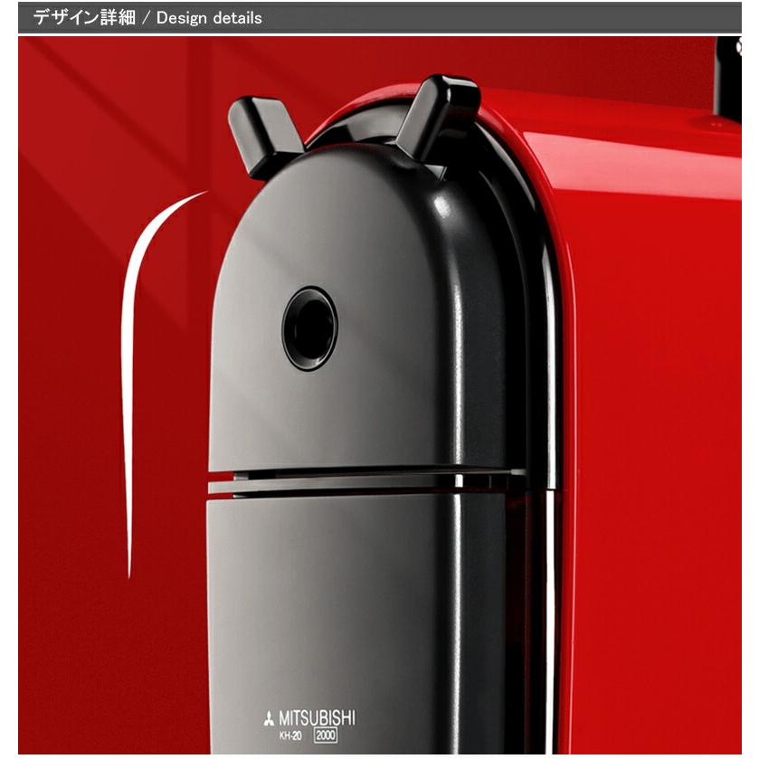 三菱鉛筆 MITSUBISHI PENCIL 鉛筆削器 中型手動シャープナー 芯