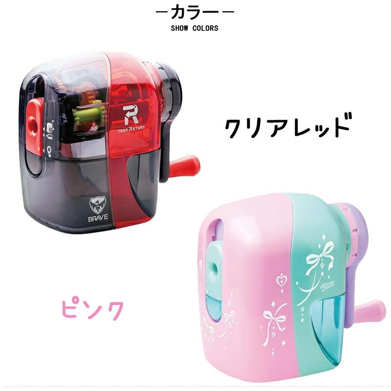 ミリオンと彼の友人レッドとカナダオリジナルの鉛筆 ミリオンと彼の友人レッドとカナダオリジナルの鉛筆 ミリオンと彼の