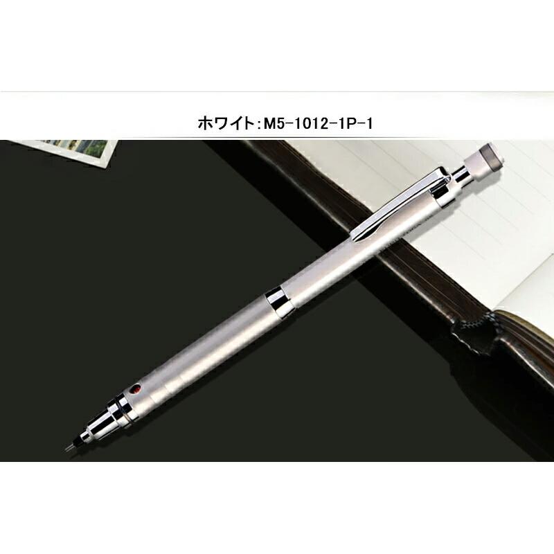 名入れ 三菱鉛筆 MITSUBISHI シャープペン クルトガ ローレットモデル KURUTOGA ノック式 細字F 0.5mm 全5色｜youstyle-pen｜10