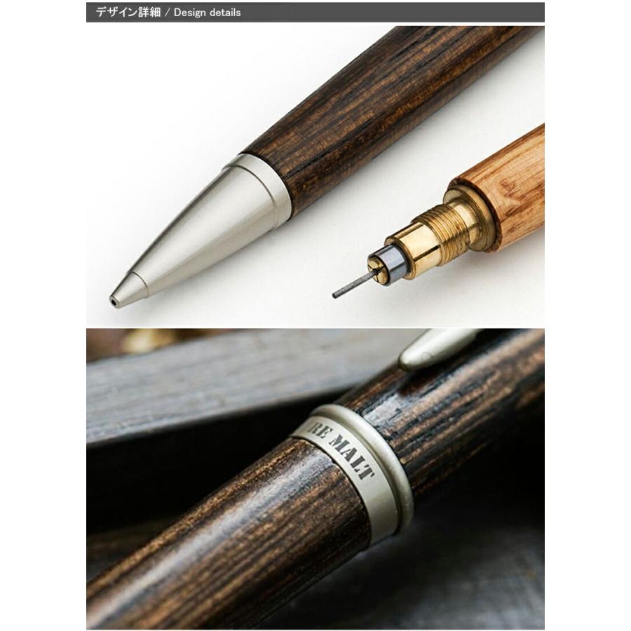 ピュアモルト シャープペン 名入れ 三菱鉛筆 0.5mm M5-1015 ギフト