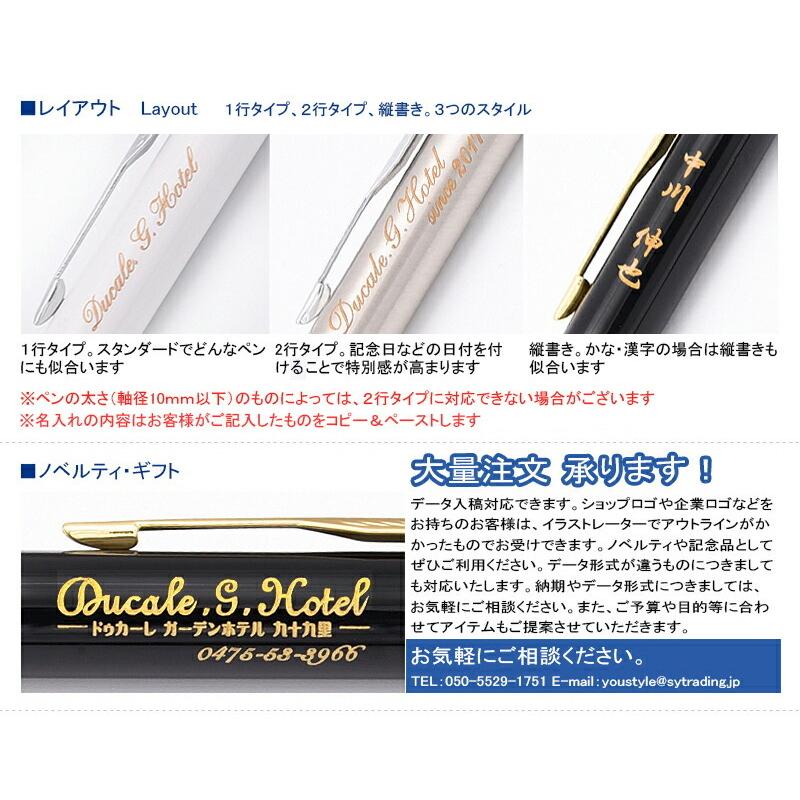 名入れ シャープペンシル シャープペン 三菱鉛筆 ピュアモルト オークウッド プレミアム エディション 0 5mm こげ茶 ノック式 Mit M5 05 You Style 通販 Yahoo ショッピング