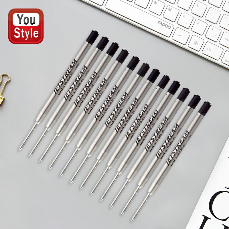 三菱鉛筆 MITSUBISHI 油性ボールペン替芯 SXR-600 パーカー互換