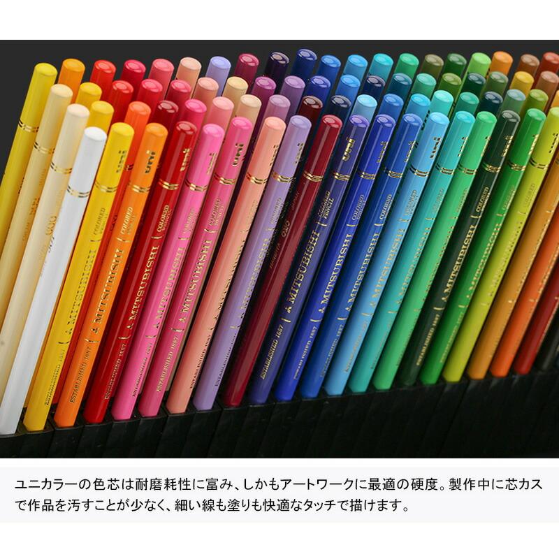 三菱鉛筆 MITSUBISHI ユニカラー 油性色鉛筆 100色セット uni UC100CN2｜youstyle-pen｜07