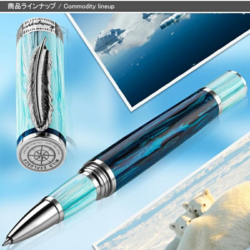 Montegrappa モンテグラッパ ローラボールペン 限定生産品 Montegrappa モンテグラッパ ローラボールペン 限定生産品