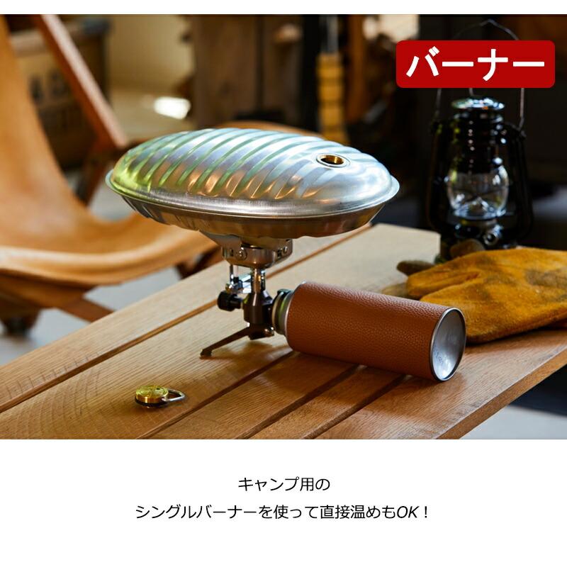 マルカ MARUKA 湯たんぽ トタン製 A2.5L 袋付 冬物アイテム ゆたんぽ